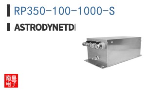 RP350-100-1000-S ͼƬ